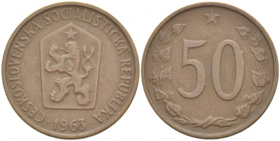 Чехословакия 50 геллеров 1963 социалистическая Республика KM 55.1 бронза 4539-936