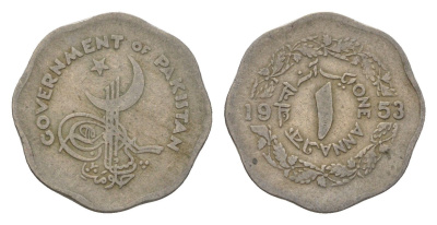 Пакистан 1 анна 1953 KM 14 медно-никель 4625-1254