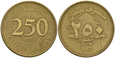 Ливан 250 ливров 1996 KM 36 медь алюминий никель 4513-441