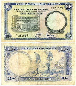 Нигерия 10 шиллингов 1968 Центральный банк в Лагосе, General Manager Pick 11а бумага 7375-21-3-2