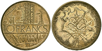 Франция 10 франков 1977 тип Матье KM 940, Le Franc 365.9-10 никель латунь 4168-1036