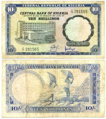 Нигерия 10 шиллингов 1968 Центральный банк в Лагосе, General Manager Pick 11а бумага 7375-21-3-2