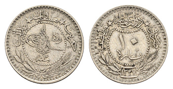 Турция 10 пара 1909 (1911) AH 1327, Османская Империя KM 760 никель 4682-763