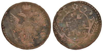 Россия 1 деньга 17ХХ медь 51-3931