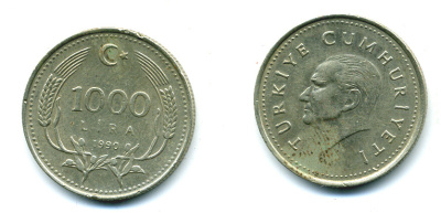 Турция 1000 лир 1990 Кемаль Ататюрк KM 997 медь цинк никель 179-852