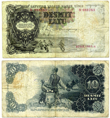 Латвия 10 латов 1937 ловля рыбы, сев полей Pick 29 a бумага 8616-7-2-1