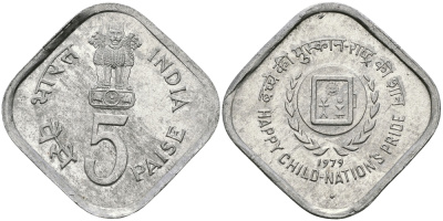 Индия 5 пайсов 1979 Всемирный год ребенка KM 22 алюминий UNC 94-1036