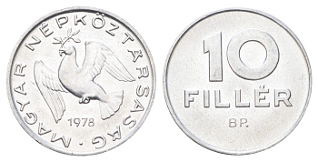 Венгрия 10 филлеров 1978 KM 572 алюминий UNC 4701-416