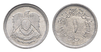 Египет 1 миллим 1972 KM A423 алюминий UNC 4651-627