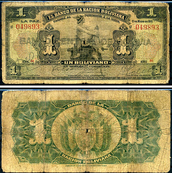 Боливия 1 боливиано 1911 Меркурий Pick 102 b (3)	 бумага 000-00-00