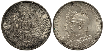 Пруссия 2 марки 1901 A, 200 лет Прусской королевской династии (Фридрих I - Вильгельм II) J.105, Weege 105, KM 525 серебро 3711-1122