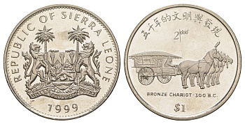Сьерра-Леоне 1 доллар 1999 Китай 2000 - Бронзовая колесница KM 127 медно-никель 1521-1411