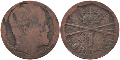 ДАНИЯ 1 РИКСБАНКСКИЛЛИНГ 1852 VS, КРИСТИАН VIII (1839-1848) KM 754 (С132) медь 28-511