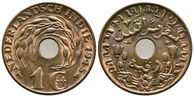 Нидерландская Восточная Индия 1 цент 1945 р, Вильгельмина (1890-1948) KM 317 бронза UNC 4610-944