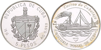 Куба 5 песо 1993 история почтовых пароходов Кубы, тонкие буквы и венок, "9" в дате с прямым хвостиком KM 524.1 серебро  PROOF  1087-8-14