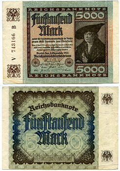 ГЕРМАНИЯ 5000 МАРОК 1922 2 ДЕКАБРЯ 1922, ВОДЯНОЙ ЗНАК Е, В ЗВЁЗДАХ G/D, ДЮРЕР Pick 81а бумага 3295-95-3