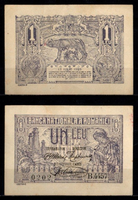 Румыния 1 лей 1920 Pick 26 a бумага UNC (пресс) 8603-34-2-1