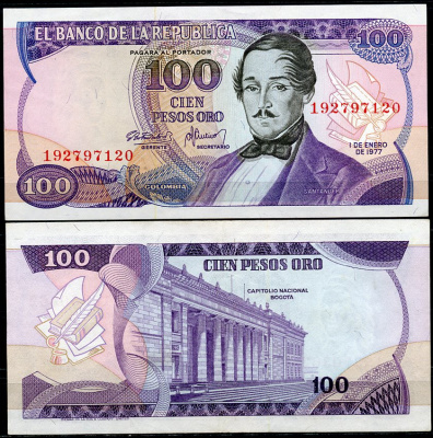 Колумбия 100 песо 1977 генерал Франсиско де Паула Сантандер, герой освободительной войны Pick 418 a  бумага  UNC (пресс) 7202-34-1