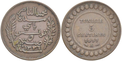 ТУНИС 5 САНТИМОВ 1917 АН1336, MUHAMMAD al-NASIR BEY KM 235 бронза 4523-821