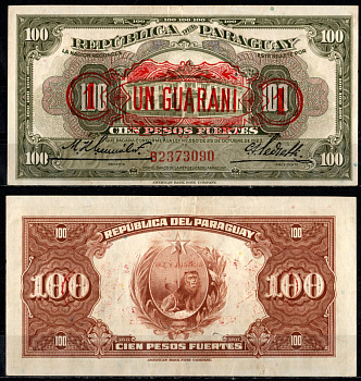 Парагвай 1 гуарани 1923 (1943) здание Банка Республики, Асунсьон, красная надпечатка Pick 173  бумага   451-1346-3