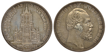 Вюртемберг 2 талера 1871 Ульмский собор, Карл I (1864-1891) AKS 131, Dav. 961, Kahnt 595, Thun 442 серебро 00-000-00