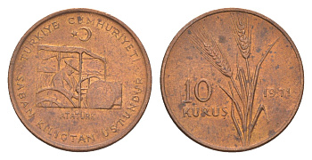 Турция 10 курушей 1971 ФАО - Сельскохозяйственный прогресс KM 898 бронза UNC 4647-562