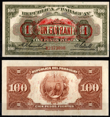 Парагвай 1 гуарани 1923 (1943) здание Банка Республики, Асунсьон, красная надпечатка Pick 173  бумага   451-1346-3