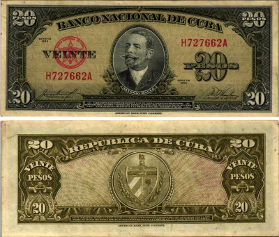 Куба 20 песо 1958 Антонио Масео, красная серия Pick 80 b бумага 8606-11-2-2