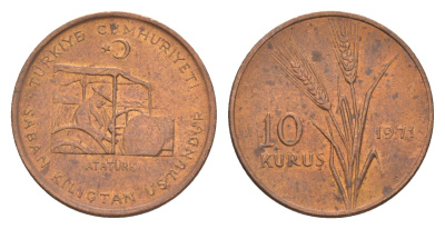 Турция 10 курушей 1971 ФАО - Сельскохозяйственный прогресс KM 898 бронза UNC 4647-562