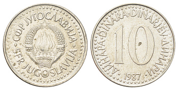 Югославия 10 динаров 1987 KM 89 медно-никель 4703-1017
