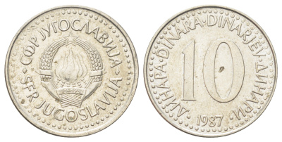 Югославия 10 динаров 1987 KM 89 медно-никель 4703-1017