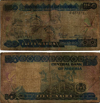 Нигерия 50 найра ND (1991-2000) жители Нигерии, подпись 8 Pick 27 a бумага 6299-66-3-2