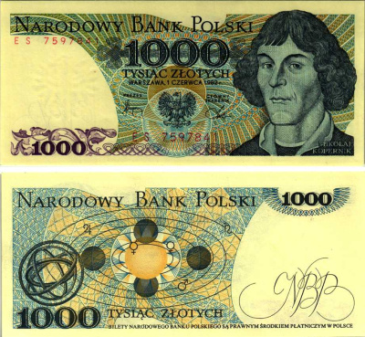 ПОЛЬША 1000 ЗЛОТЫХ 1982 1 ИЮНЯ 1982, НИКОЛАЙ КОПЕРНИК Pick 146с бумага UNC (ПРЕСС) 8607-80-2-2