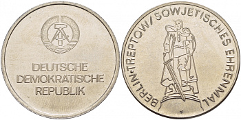 ГДР МЕДАЛЬ ND ПАМЯТНИК В БЕРЛИНЕ РУССКОМУ СОЛДАТУ, ДИАМЕТР 35,5 ММ., ВЕС 23,4 ГР. медно-никель UNC 4537-733