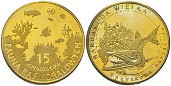 Польша 15 коралов ND (2012) фауна коралловых рифов- Большая барракуда, диаметр 32 мм вес 10 5 грамм латунь PROOF 1085-8-63
