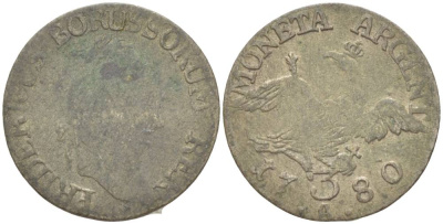 Силезия 3 крейцера 1780 A, Фридрих II Прусский (1740-1786), вес 1,4 гр., монетный двор Берлин KM 24 серебро 1517-1221