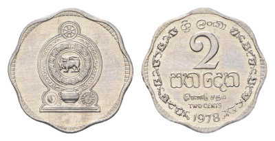 Шри-Ланка 2 цента 1978 KM 138 алюминий UNC 4685-612