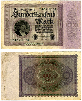 Германия 100000 марок 1923 1 февраля 1923, выпуск (март 1923-5 июля 1925), номер восьмизначный, серия R 10516654 Pick 83, Роземберг 82а бумага 8592-27-1-1