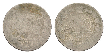 Иран 100 динаров 1903 AH 1321 KM 962 медно-никель 4647-745