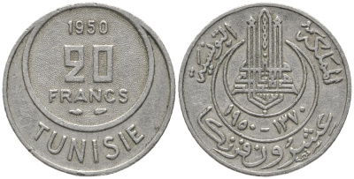 Тунис 20 франков 1950 KM 274 медно-никель 28-1224