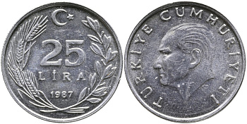 ТУРЦИЯ 25 ЛИР 1987 KM 975 алюминий 29-1011