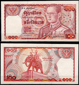 Таиланд 100 батов ND (1978) Рама IX Пхумипон, Наресуан Великий на слоне, подпись 57 Pick 89 (9)  бумага  UNC (пресс) 7201-28-2
