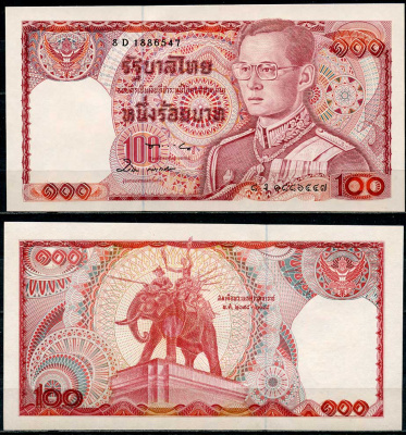 Таиланд 100 батов ND (1978) Рама IX Пхумипон, Наресуан Великий на слоне, подпись 57 Pick 89 (9)  бумага  UNC (пресс) 7201-28-2