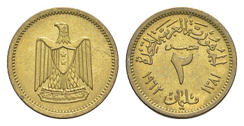 Египет 2 миллима 1962 KM 403 алюминиевая бронза UNC 4651-631