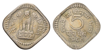 Индия 5 пайс 1966 KM 17 медно-никель 4152-1269