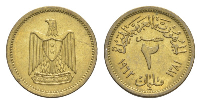 Египет 2 миллима 1962 KM 403 алюминиевая бронза UNC 4651-631