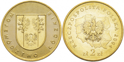 Польша 2 злотых 2004 MW, серия польские воеводства, Лодзинское воеводство KM 487 нордик UNC 4529-112