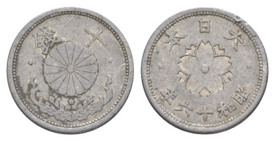 Япония 10 сенов 1941 Год 16, Император Хирохито Сева (1926-1989) Y 61.1 алюминий 4614-251