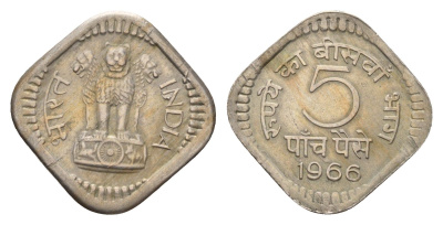 Индия 5 пайс 1966 KM 17 медно-никель 4152-1269