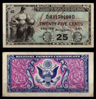 США 25 центов ND (1951-1954) Pick M24 бумага 8605-34-4-1